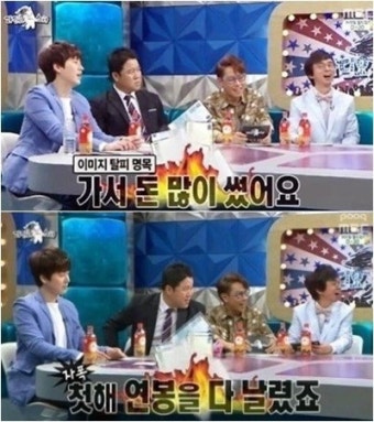 '라스' 안정환, 이탈리아서 '된장남' 된 숨겨진 사연은?