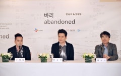 K뮤직 바리 abandoned, 판소리와 피아노가 만나 세계를 향하다