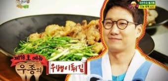 2주 만에 문 연 '야간매점', 조우종 아나 '우뱅이 튀김' 메뉴등극