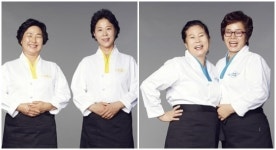 한식대첩2 대망의 결승전, 충남 vs 전남 삼시세끼 겨룬다