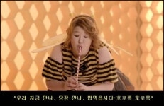[캡처스토리] 호로록부터 특급 칭찬이야까지...올해를 빛낸 유행어 10