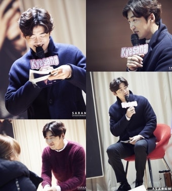 윤계상, 가족 같은 9년 지기 팬들과 생일 당일 훈훈 팬미팅
