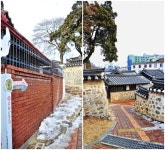 전설의 마녀 빛내는 빵집-세탁소, 그곳 어디?