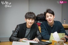 [칠팔구 스페셜] 곽시양, 1만대 1 뚫은 기린아 제2의 차승원 될까?