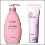 온천으로 건조해진 피부를 위한 해법은? 뉴랜드 알로에로 촉촉하게