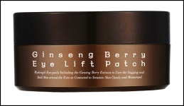 자신감 넘치는 약속을 위한 D-1 나이트 케어