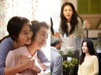 한지민, 장수상회 윤여정과 첫 모녀 호흡 꼭 한 번 연기해보고 싶었다