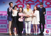 [포토] 영화 장수상회 주역들