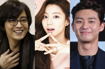 박서준, 배용준 박수진 결혼 '큐피드'…'배용준 박수진' 열애 계기