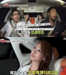 오정모범운전자회 자판기 | 택시 오정연 "과장급 대우, 방송국 나올수 밖에 없었다"