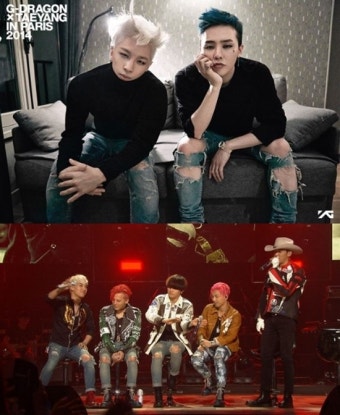 '민효린과 열애' 태양, 지드래곤 연애스타일 폭로 