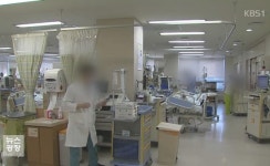대명3동주민센터 대구 메르스 공무원, 목욕탕까지 다녔다