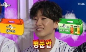 '라디오스타' 슈퍼주니어 은혁, 병문안 언급에 당황…'아이유 은혁 사진' 꼬리표