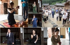 이영애, 사임당 the Herstory 첫발 내딛다