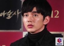 [포토] 유승호 '매력적인 마술사'
