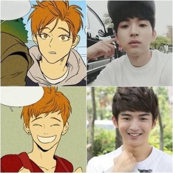 훈남 신예 김희찬, 오늘(19일) '치인트' 첫 등장…김고은 동생 홍준 役