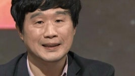 기생충 박사 서민 교수, 어저다 어른 특강쇼 진행..강성진 게스트 출격