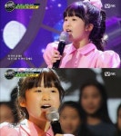위키드 2회 예고, 동요천사 송유진 등장…영롱한 목소리+박보영 닮은 깜찍 외모까지