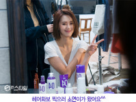 [e런스타일②] 지소연-천민희-진혜원-이재원, 출구 없는 매력~ 화보 비하인드컷 대방출