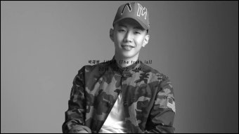 박재범, 22일 0시 신곡 '사실은' 발매 '활동 재개'