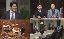 하석진, 수요미식회 게스트 출격..내 별명은 집밥 하선생