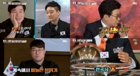 쿡가대표 청두 5성 호텔 셰프 드림팀? 드럽팀 같았던 비매너적 행동들 분노유발