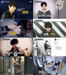 히트메이커 정준영, 첫방부터 빵 터진 감출 수 없는 허세 스타일