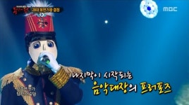 복면가왕 우리동네 음악대장, 가장 많이 재생된 경연곡은? Lazenca, Save Us