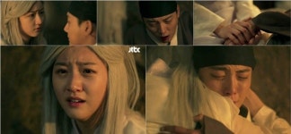 '마녀보감' 윤시윤♥김새론, 저주도 막지 못한 사랑 "잡은 손 놓지 말자"