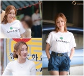 밉세리는 없다..윤진이, 김지호와 친분컷 상큼 미소