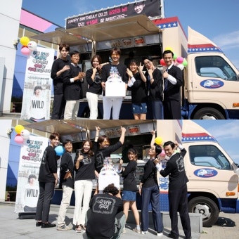 윤상현, '쇼핑왕 루이' 첫방&생일 맞아 팬들 간식차 배달 '함박웃음'