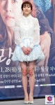 [e포토] 서하, 지금 너무 떨려요