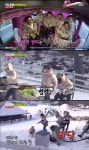 런닝맨 이광수, 양 떼 앞에서 몸개그X꽝손 콜라보…웃음 폭탄 선사