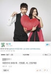 정지훈 3대도둑..싸이, 비♥김태희 결혼 재치축하