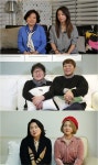 설 파일럿 엄마의 소개팅, 황신혜 윤민수 박나래 엄마의 남친을 찾습니다
