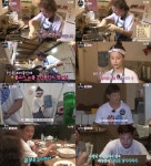 윤식당 대박조짐…이서진의 신메뉴 치킨은 성공할까? (종합)