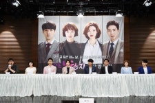 돌아온 복단지, MBC 일일극 시청률 꿀단지 될까(종합)