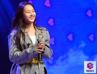 [e포토] 크리사 츄, 설레는 마음