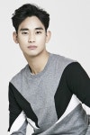 [인터뷰] 김수현 "