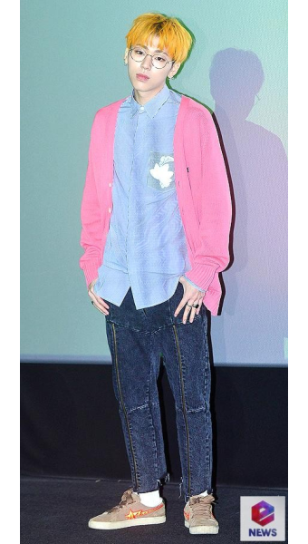 지코 