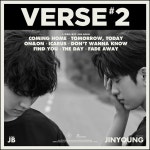 JJ프로젝트, 글로벌 파워 과시..해외 12개 지역 아이튠즈차트 1위