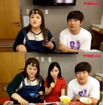 [코빅 오지라퍼 ④] 김완배 열애고백 3년 사귄 여자친구 있다