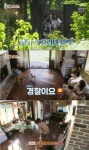 효리네 민박 이상순 여경찰 세 명이면 도둑 걱정없겠다