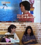 효리네 민박 이효리♥이상순, 2세 계획? 2명 낳으려면 분발해야 돼