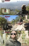 이중생활 씨엘, 동물들과 대화부터 단전호흡까지 나는 자연인이다