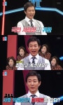 '동상이몽2' 최수종, 루머 언급 