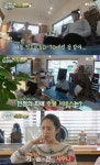 달팽이 호텔 청순 여신 김민정, 아재 감성? #암반사우나#70대영혼