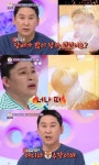 신동엽 분노, 19세 청소년에 어디서 개수작이야라고 한 사연