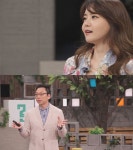 차이나는 클라스 서유리 지인따라 비트코인 투자…실패했다