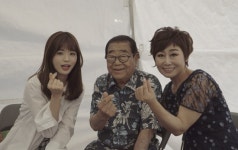 가수 임현정, 송해-한여름과 전국노래자랑 출연 인증샷..선후배 의리 과시